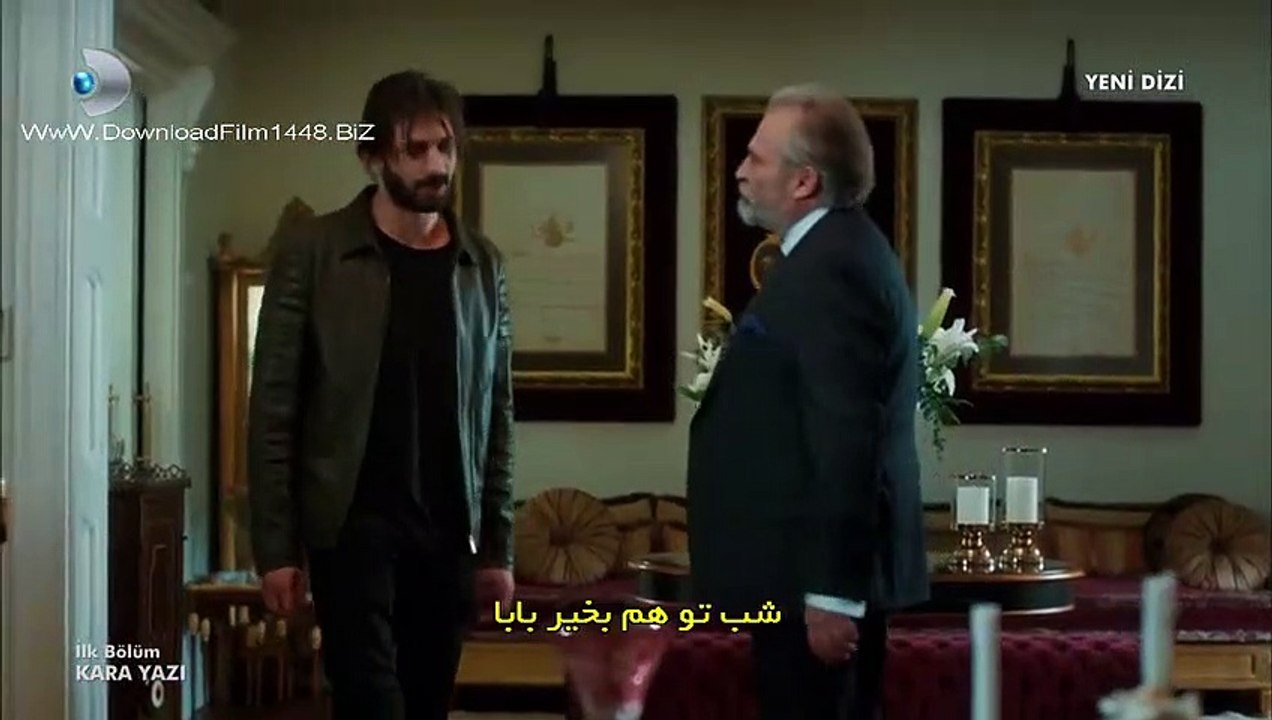 Sarneveshte S_Epi-5