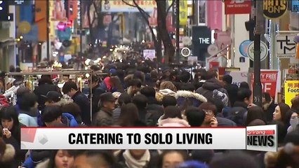 Women's usage rate of single household services on steep rise