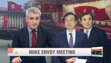 South Korea, China's nuclear envoys to hold talks on North Korea in Seoul