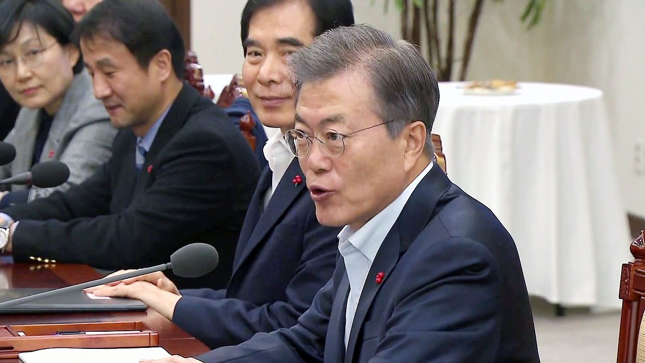 靑 "北 평창 참가 최우선 의제"...이산가족 상봉도 논의할까 / YTN