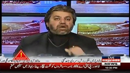 Ali Muhmmad Khan Grills Sajid Tarar