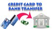 How to Transfer money from Credit card to savings bank account without any charges in Tamil