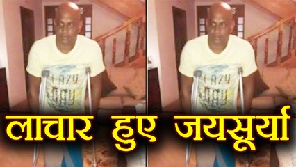 Sanath Jayasuriya unable to walk without Crutches, Here is why | वनइंडिया हिंदी