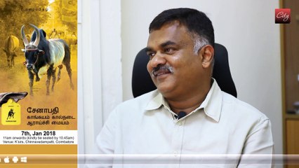 Want to know everything related to rearing native cattle?