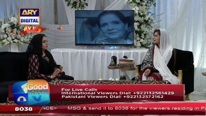 Good Morning Pakistan - 5th January 2018 - ARY Digital Show