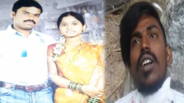 Another Nagarkurnool Swathi Found : మరో స్వాతి: ప్రియుడితో రాసలీలలు, హత్య