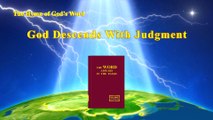 A Hymn of God's Word 