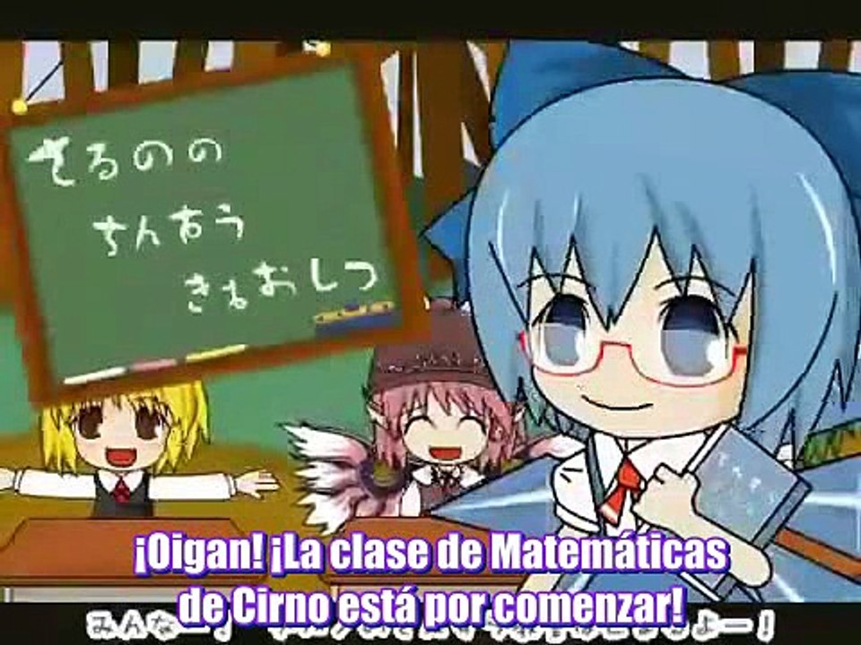 Chiruno no Paafekuto Sansuu Kyoushitsu [fandub]