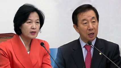 여당 "미국도 남북 대화 지지"...한국당은 '머쓱' / YTN