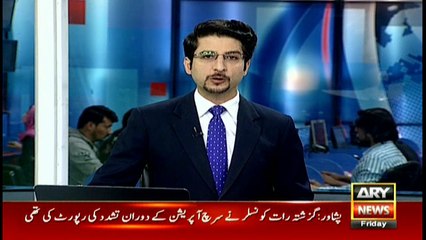 Fight over parking at Hasan Square, guard opened fire ti injured three people