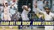 India vs South Africa 1st Test : Bhuvneshwar Kumar dismisses Elgar for 'Duck' | Oneindia News