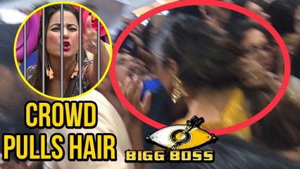 Bigg Boss 11: Fans Misbehave With Hina Khan, Pull Her Hair At Mall Promotion | Full Video