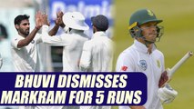 India vs South Africa 1st Test : Bhuvneshwar Kumar strikes again, Markram LBW out | Oneindia News