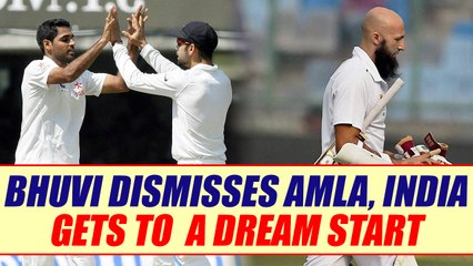 India vs SA 1st Test: Bhuvneshwar Kumar gets visitors off to a dream start, Amla out | Oneindia News