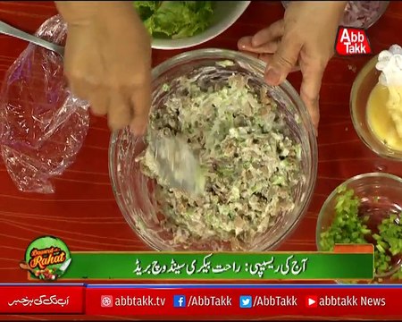 Abbtakk - Daawat-e-Rahat - Episode 195 (Rahat Bakery Sandwich Bread) - 04 January 2018