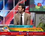 Abbtakk - News Cafe Morning Show - Episode 54 - 04 January 2018