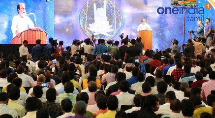 ரஜினியின் முதல் அரசியல் மாநாடு சேலத்தில் தான் நடத்த வேண்டும் ரசிகர்கள் வேண்டுகோள்….வீடியோ