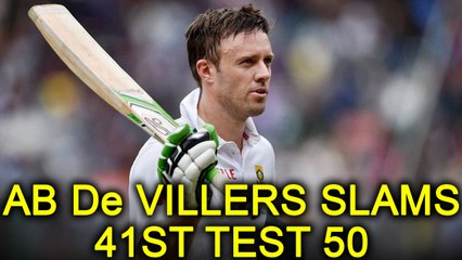 India vs South Africa 1st test : AB de Villers slams his 41st 50 before lunch | Oneindia News