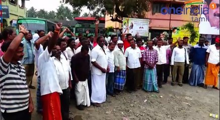 பேருந்து நிறுத்தம் எதிரொலி ரயிலில் மக்கள் பயணம்- வீடியோ