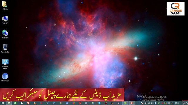 How to Enable 64-bit Option in VirtualBox on Windows 10 in Urdu