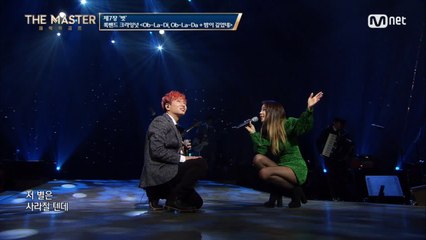 [풀버전] 절친케미로 뿜는 에너지 흥.폭.발! 크라잉넛 ′Ob-La-Di, Ob-La-Da′ ′밤이 깊었네′ (with 양파)