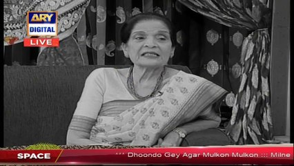 Zubaida Aapa Saree Pehenna Kyun Pasand Karti Thi? Janiye