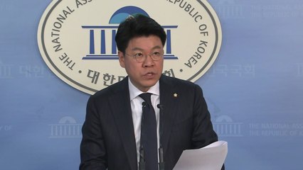 한국당 "장밋빛 환상 거두고 회담 임해야" / YTN