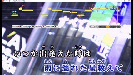 【女性キーで カラオケ 歌ってみた】 GACKT 暁月夜 -DAY BREAKERS- 【coverd by 幻陵】