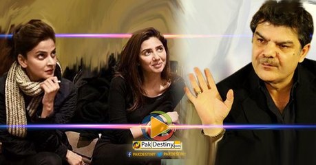 Mahira flop,Saba hit : Mubashir Lucman's "Jhoota Sach"