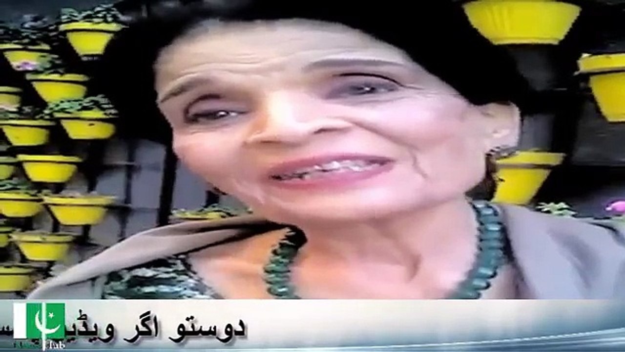Last Video Message of Zubaida Aapa LATE