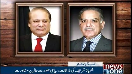 NewsONE Headlines 6PM | 05-January-2018