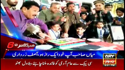 Headlines 1800 5th January 2018