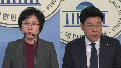 北 회담 수락에 엇갈린 여야..."큰 결실 기대" vs "북핵 논의" / YTN