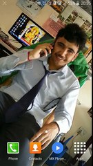 AIDE Tutorial - 5.1 Add background image via Design