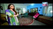 Guriya Rani - Episode 73 on ARY Zindagi in High Quality 5th January 2018