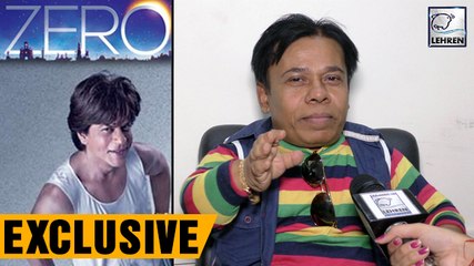 शाहरूख खान की 'जीरो' से क्यों खफा है के. के. गोश्वामी | k. k. Goswami