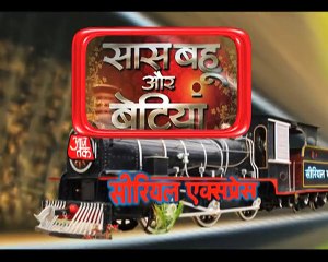 Ishq Main Mar Jawan- Aarohi-Tara s Moments