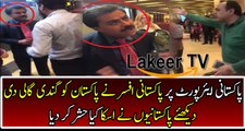 Pakistani Took Class of Airport Officer for Abusing Country