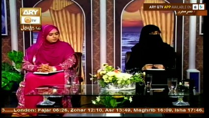 Deen Aur Khawateen - Topic - Nikah Aur Islami Ahkam - Part 7