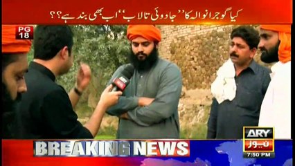 The fate of Kasur quack who assaulted women?