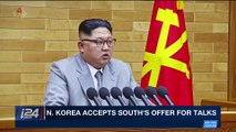 i24NEWS DESK | N. Korea accepts South's offer for talks | Friday, January 5th 2018