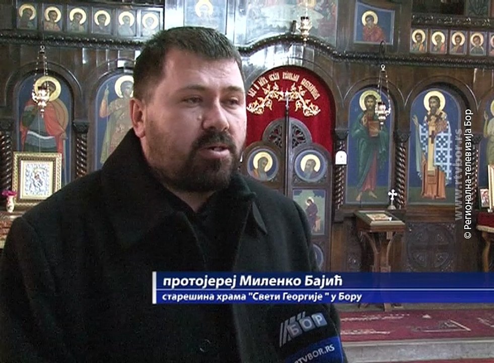 Badnji dan i Božić u borskom hramu "Sveti Georgije", 5. januar 2018 (RTV Bor)