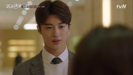 같은 상황 다른 우리.. 할 수 있는 말은 이것뿐..