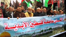 Gazze'de Kudüs protestoları - HAN YUNUS