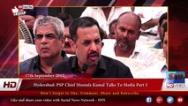 Hyderabad- PSP Chief Mustafa Kamal Talks To Media 17-10-2017 Part 2