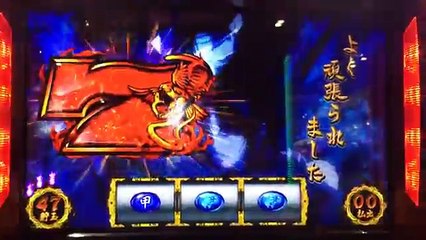 バジリスク絆 源之助幼少期エピソード