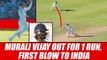India vs SA 1st test : Murali Vijay dismissed for 1 run, Philander strikes early | Oneindia News
