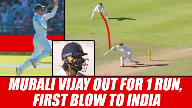 India vs SA 1st test : Murali Vijay dismissed for 1 run, Philander strikes early | Oneindia News