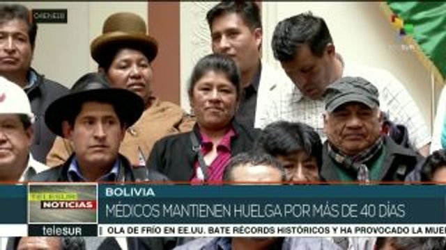 Bolivia: Evo Morales pide derogar artículos 205 y 137 del Código Penal