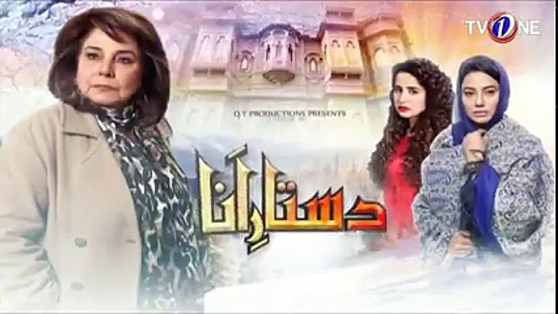 Dastaar E Anaa Episode 38 Video Dailymotion